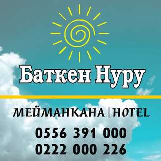 Фото Отель Batken nuru hotel г. Batken